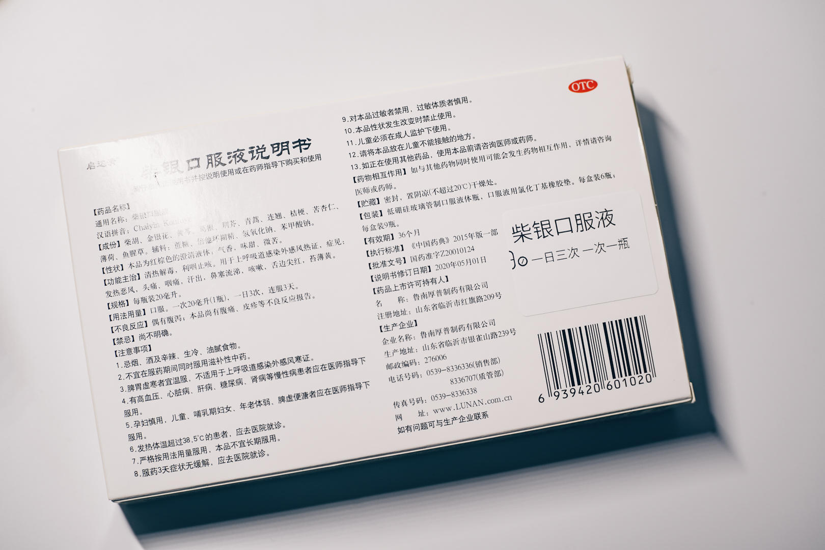 汉印便携式标签打印机不会出纸,汉印q2便携标签打印机说明书