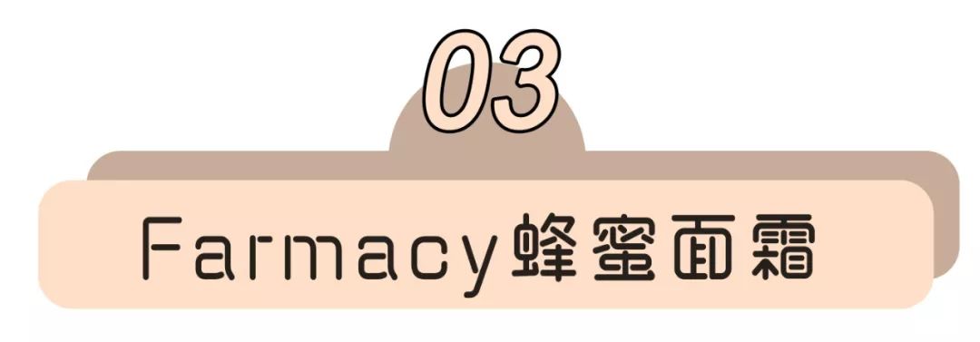 十大好用平价面霜50元,平价好用高保湿秋冬面霜测评