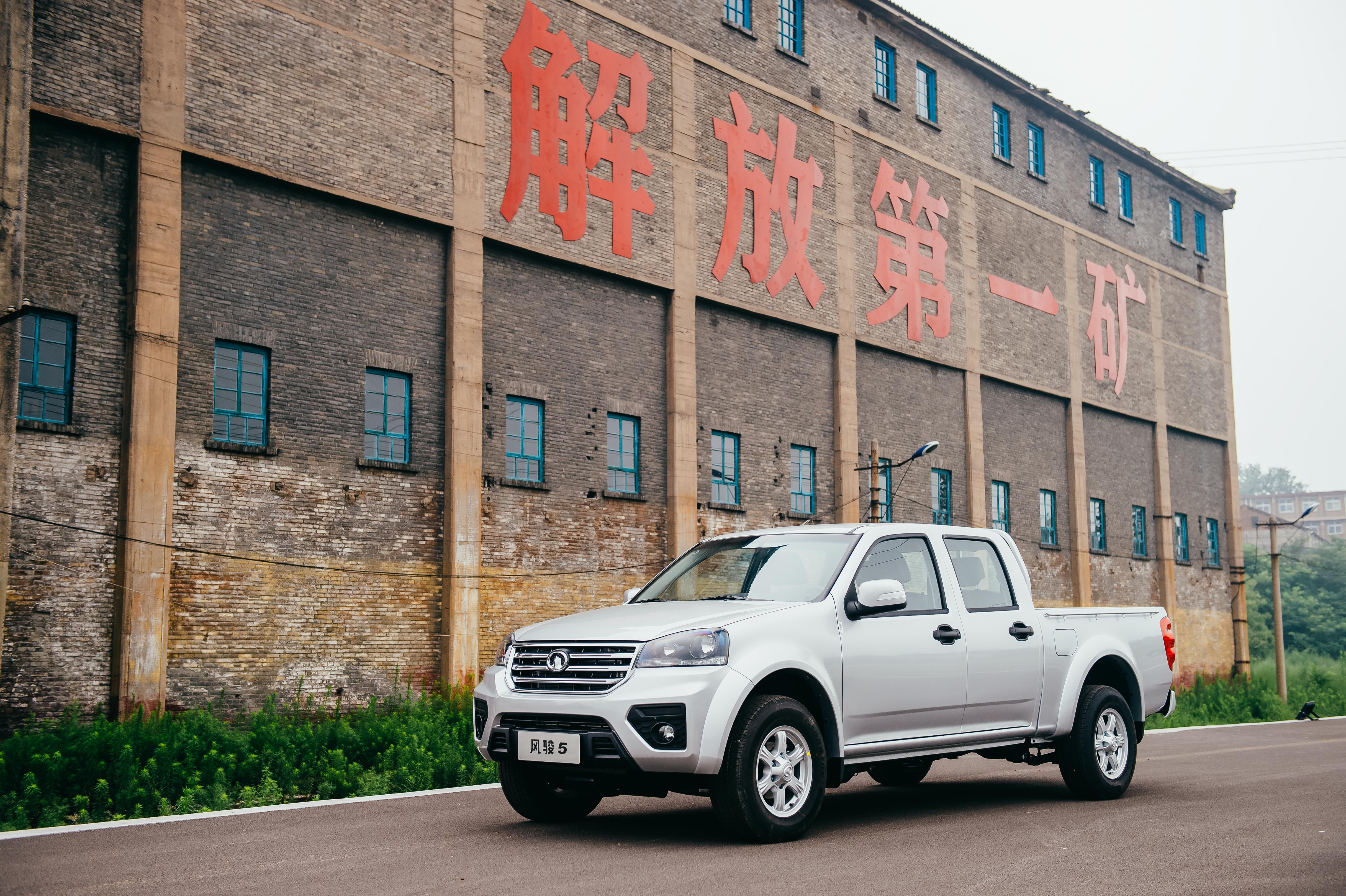 风骏5最新款柴油,风骏5新款柴油版