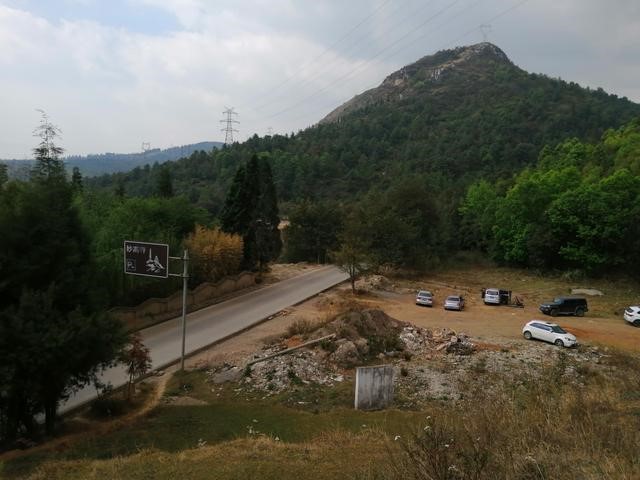 徐霞客游记完整视频,徐霞客游黄山后记全文