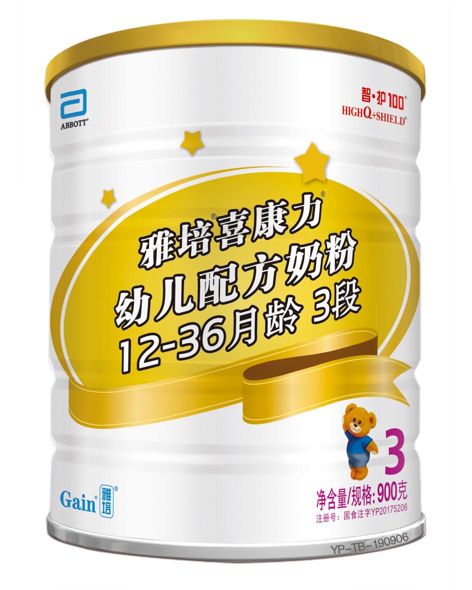 雅培新配方智护100,雅培荣获的奖项