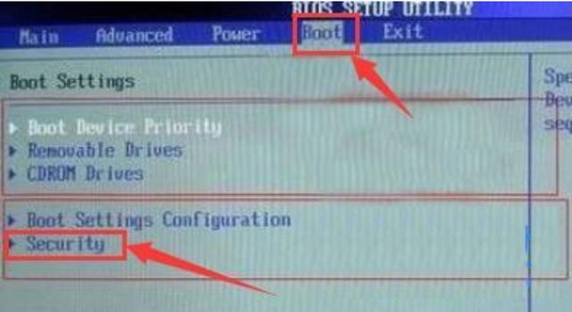 电脑开机出现adiskreaderror,外接硬盘出现adiskreaderror