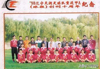 足球才是生命的真谛,足球是什么类的