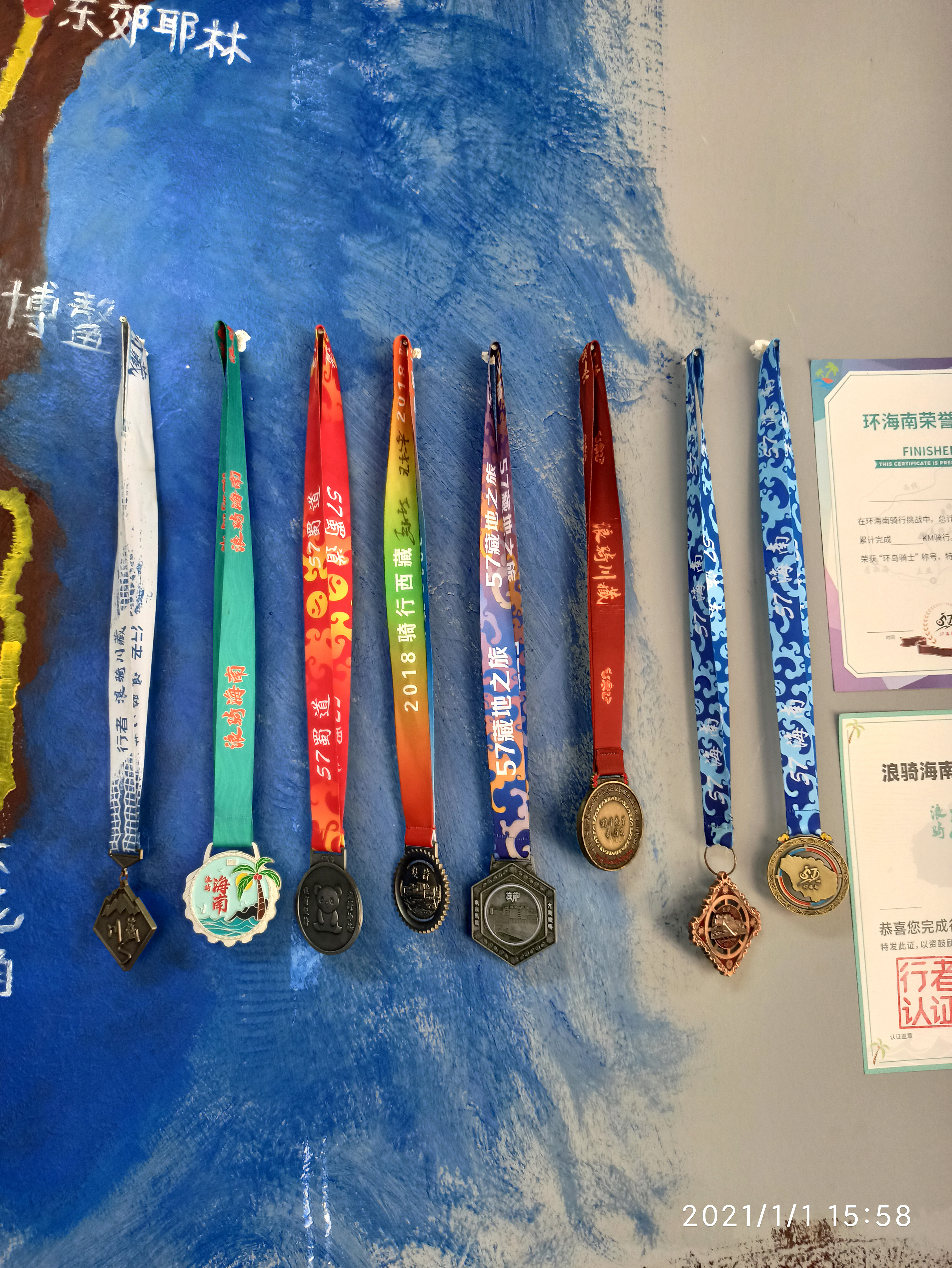 海南环岛骑行第二站,年前去海南环岛骑行