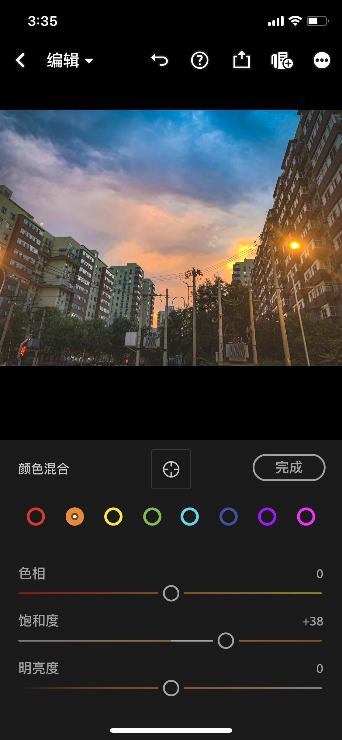 人像照片修图调色教程,摄影师修图软件pslr