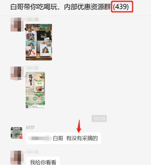 那些可以赚钱的副业1.5万字详细讲解没耐心的请划走