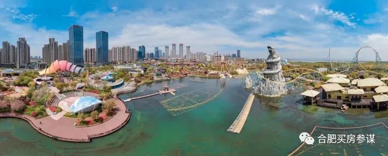 合肥房产参谋,合肥滨湖买房能用公积金吗
