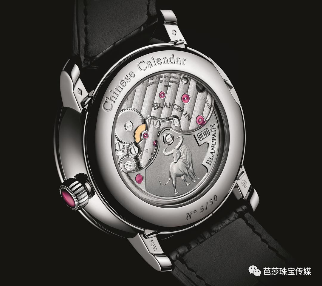 生肖表综合知识,生肖表图片金木水火土