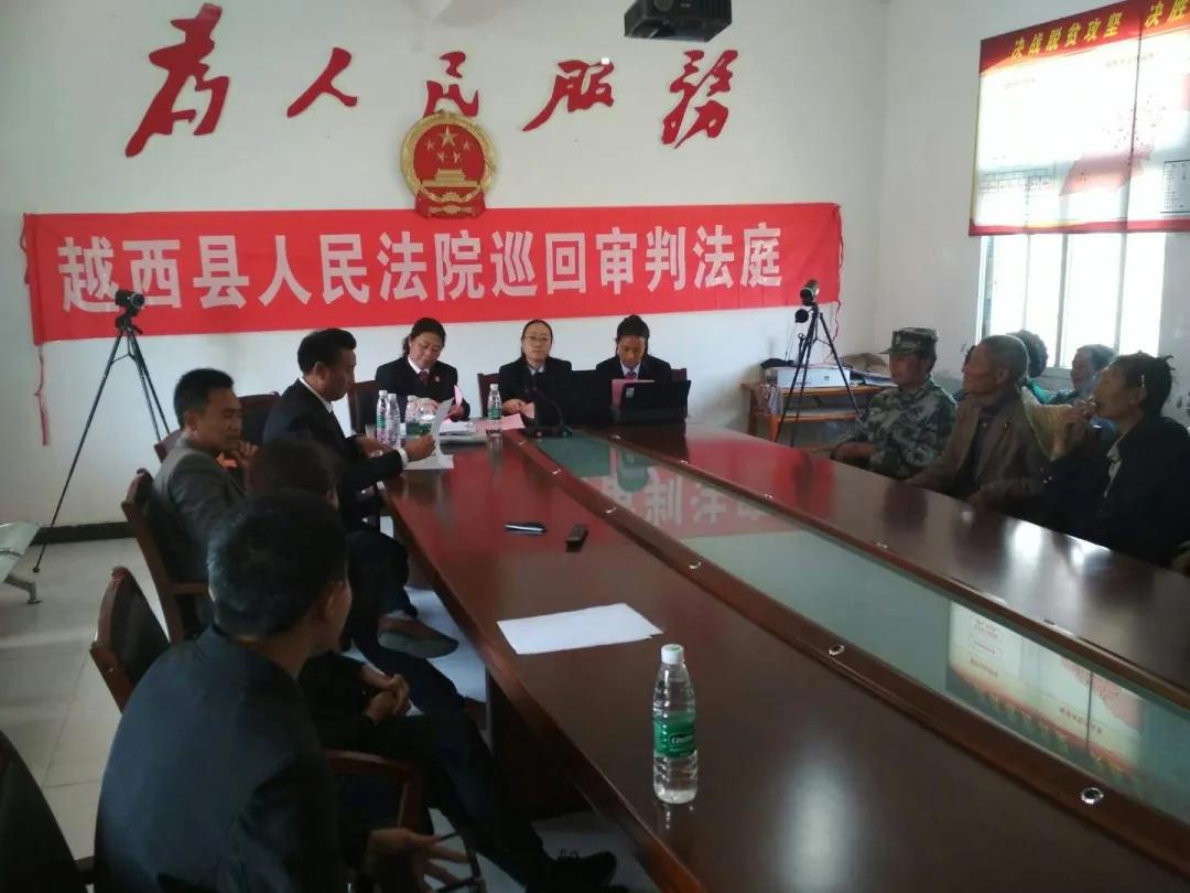 学习英模丨越西法院周婧：温情司法暖人心，带病守岗铸忠诚