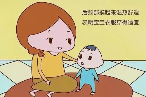 心痛儿子受伤失眠了,心痛刚出生的婴儿就被遗弃