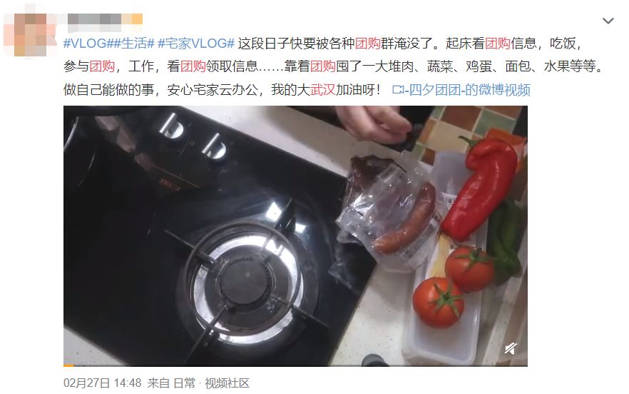 武汉人民生活保障到底怎么样,武汉人生活保障是什么