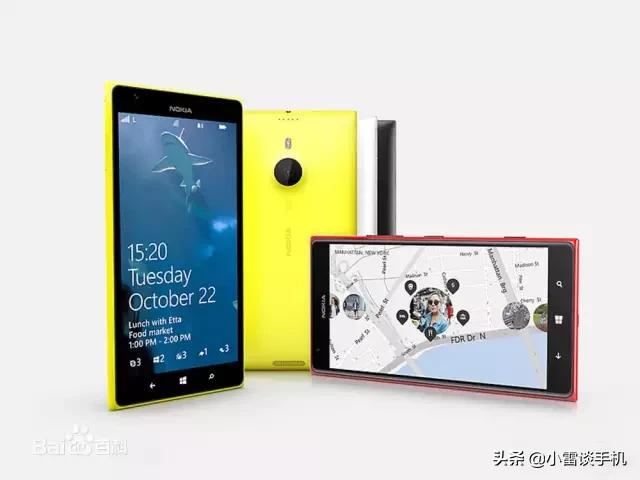 那些年我们追过的歌合集,那些年我们追过的诺基亚手机