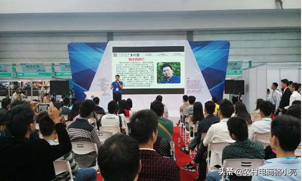 广东金巢电子商务股份公司发展历程和简介