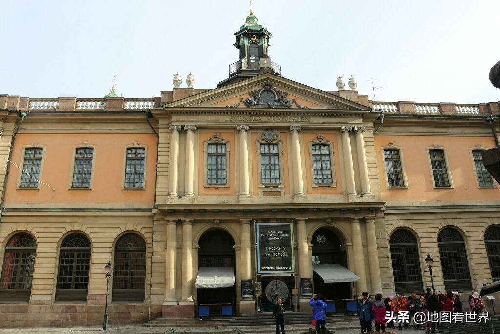 诺贝尔的故乡是雅典的首都哪里,诺贝尔的故乡是瑞典的哪座城市