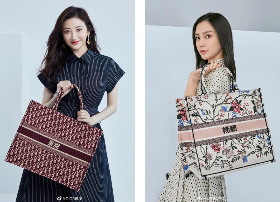 假装买手｜|我们需要略整体地认识一下Dior