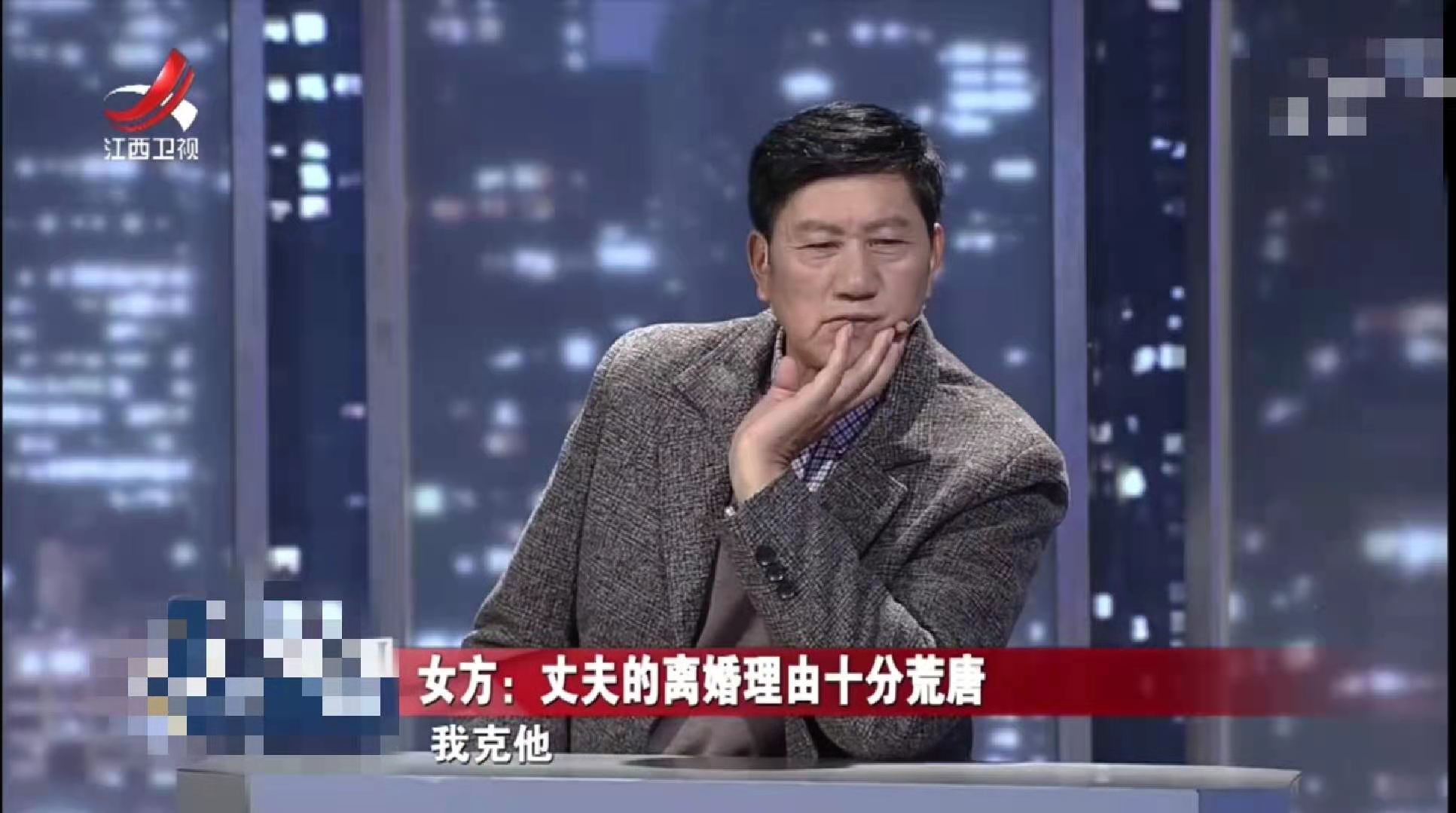 “说我克他”，荒唐的离婚理由，婚姻不是你想来就来，想走就走