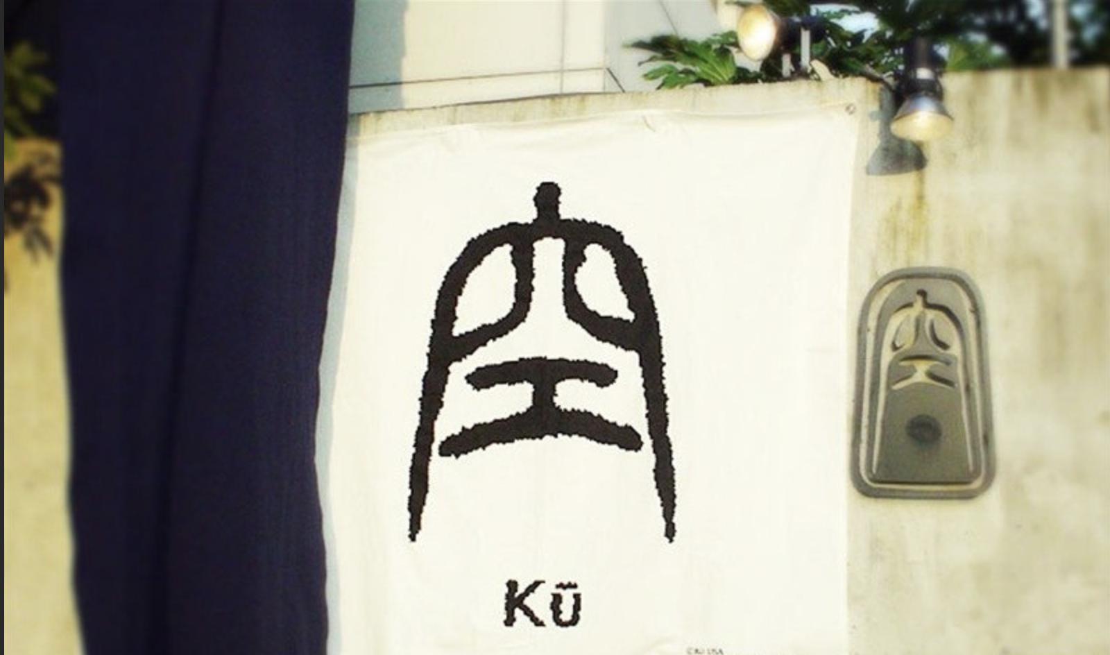 走在日本东京街头,走在日本的小巷里