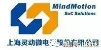 国内外微控制器厂商,mcu微控制器有哪些型号