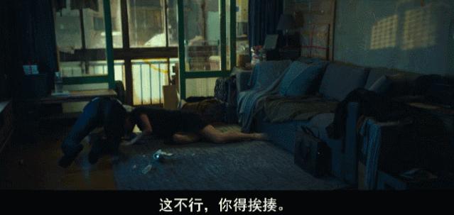 10分钟就高潮，「尺度女王」这次太野了！