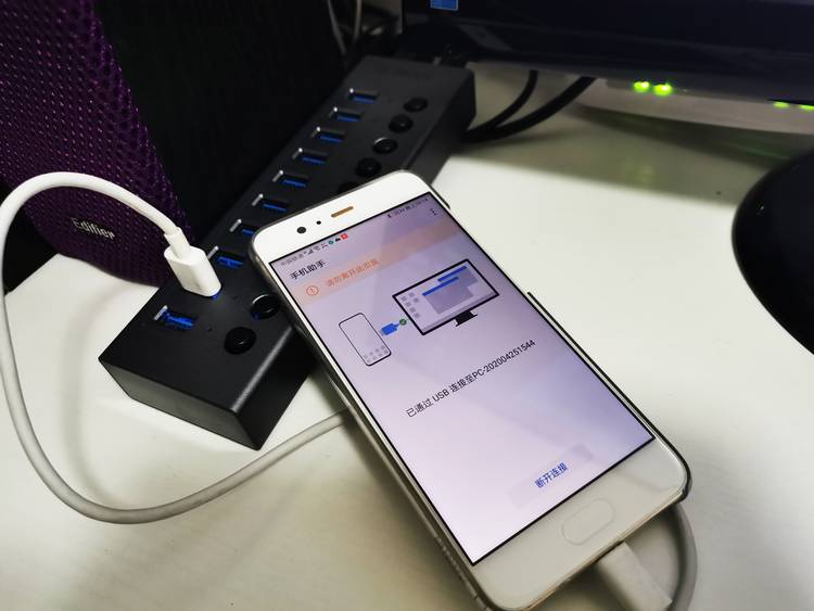 零售哪有批发爽?奥睿科10口集线器带你领略工业级批量处理