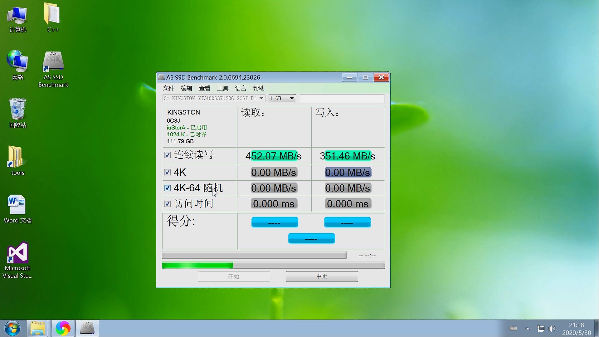 怎么看固态硬盘ahci设置成功,ssd固态硬盘怎么看ahci
