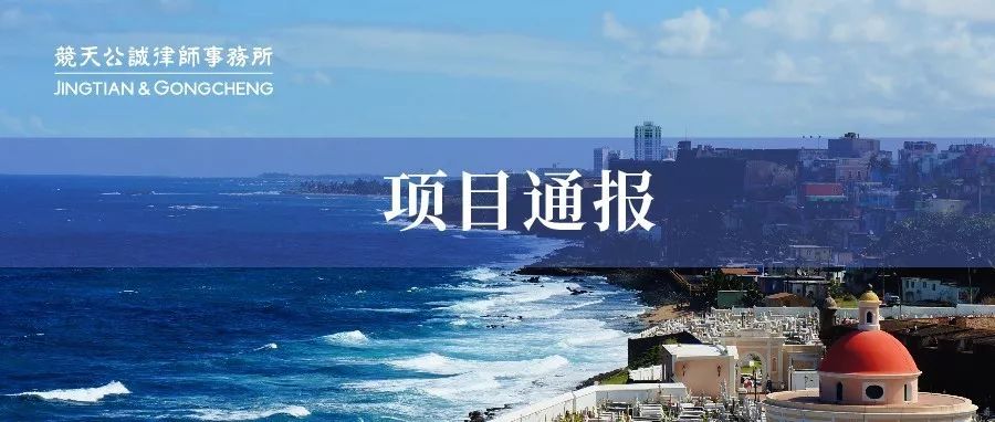 律所公众号,如何“优雅得体上档次”地晒荣誉、秀奖项?