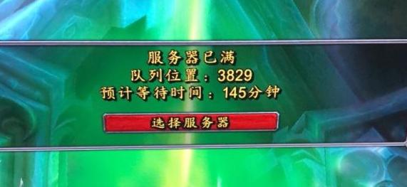 魔兽世界正式服9.0联盟升级路线,魔兽世界9.0五人本全攻略