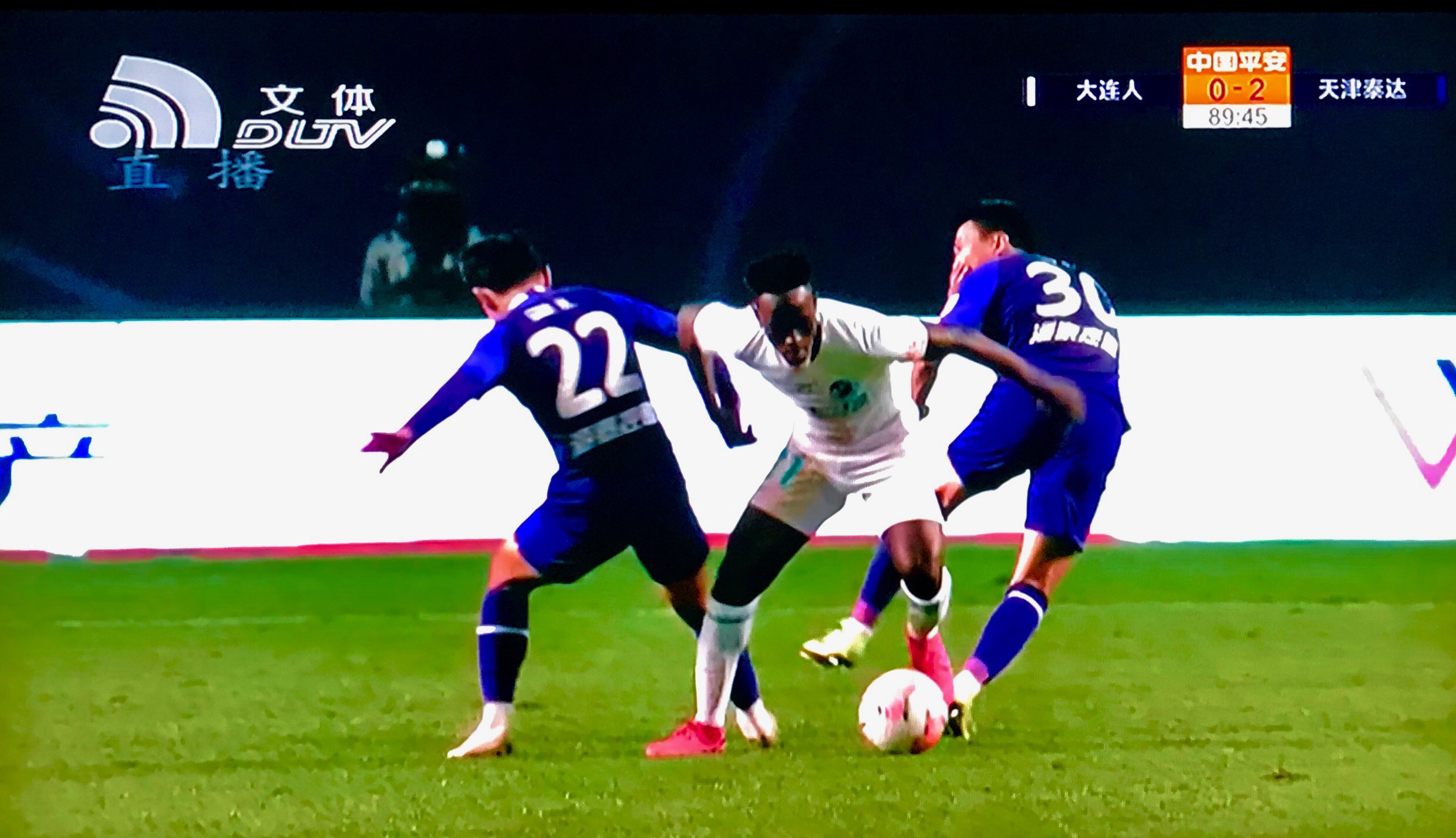 大连人1比2不敌浙江队球迷视角,大连人1:0vs河北队