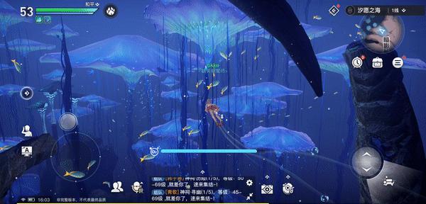 天谕手游可玩性,天谕手游玩的什么