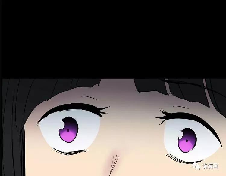 人性漫画套路渣男,人性漫画小三上位后的报应