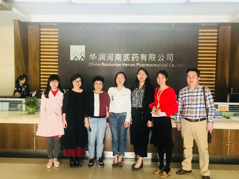 河南牧业经济学院有几个,河南牧业经济学院是正规大学吗