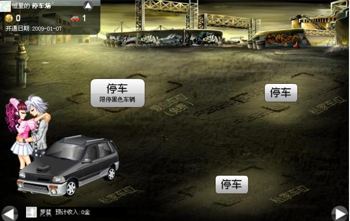 新版qq怎么注销,qq将迎来什么变化