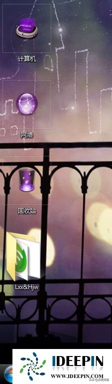 win10桌面图标变白板,win10桌面显得太大怎么办