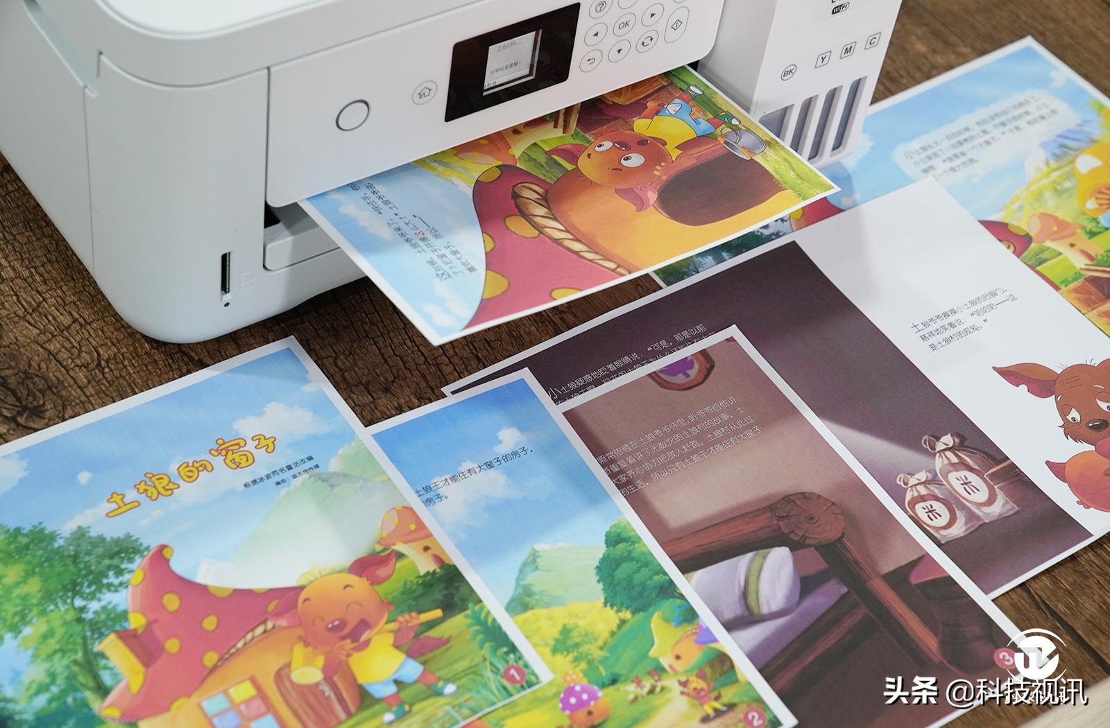 爱普生l4166打印机怎么样,爱普生l4166墨仓式一体机价格