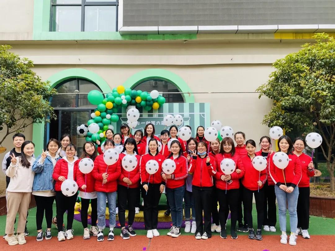 幼儿园足球嘉年华足球比赛视频,幼儿园足球主题游园活动