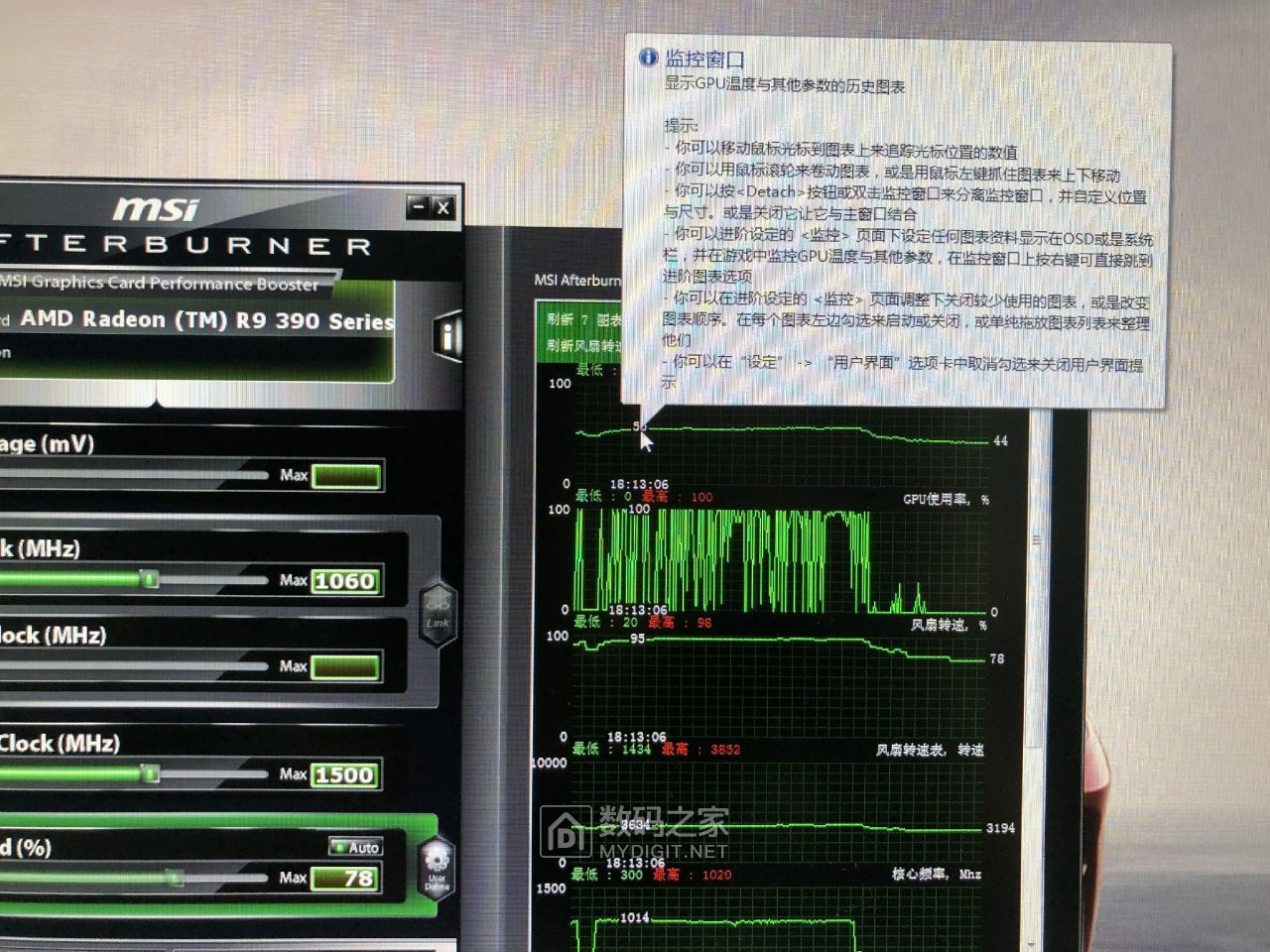 蓝宝石r92904g显卡回收,蓝宝石r93908g能玩什么游戏