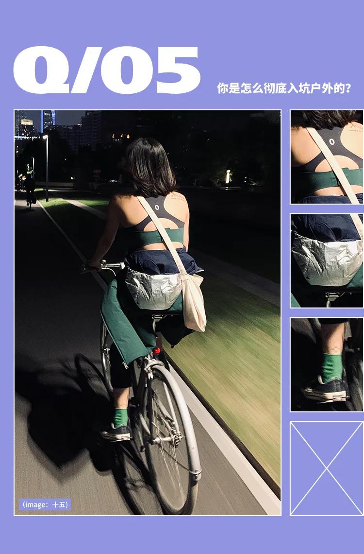 十五:拒绝被安排、被定义的人生,更不要被自己给框住