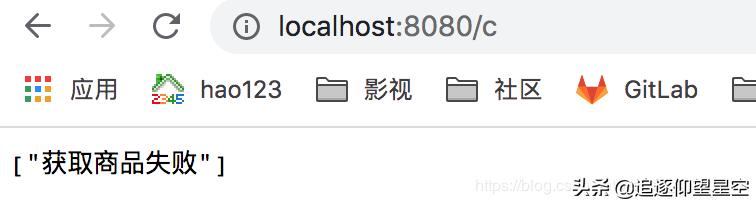 nettyrpc架构演示,基于netty的rpc框架原理