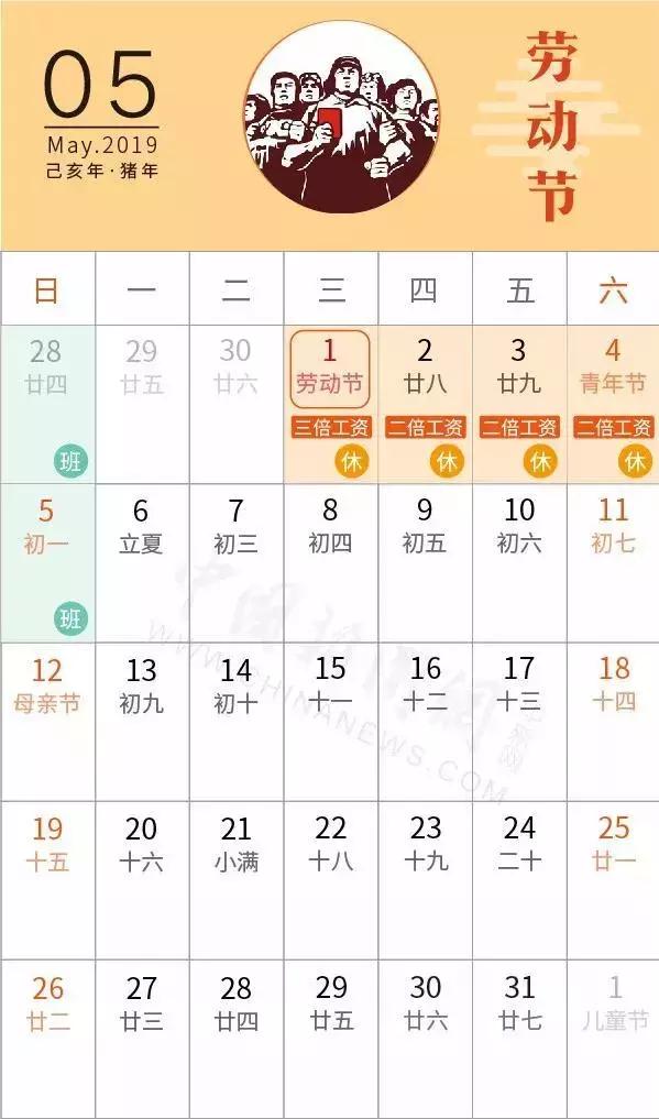 五一番禺市桥好玩的地方,番禺区春节免费景区都有哪些