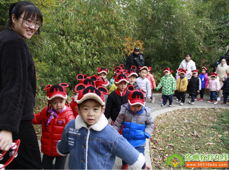 二实幼拉开师生“彭祖园冬季运动天天行”序幕