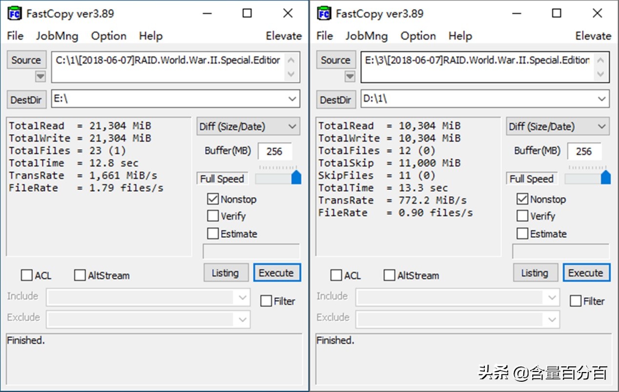 阿斯加特an2固态,阿斯加特固态an2测评