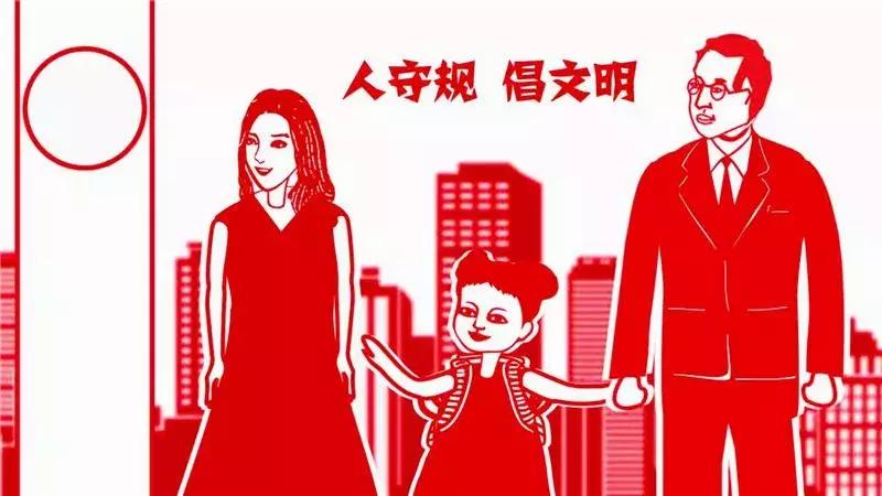 西安入选最幸福城市的新闻发布会,连续十年中国十大最具幸福感城市