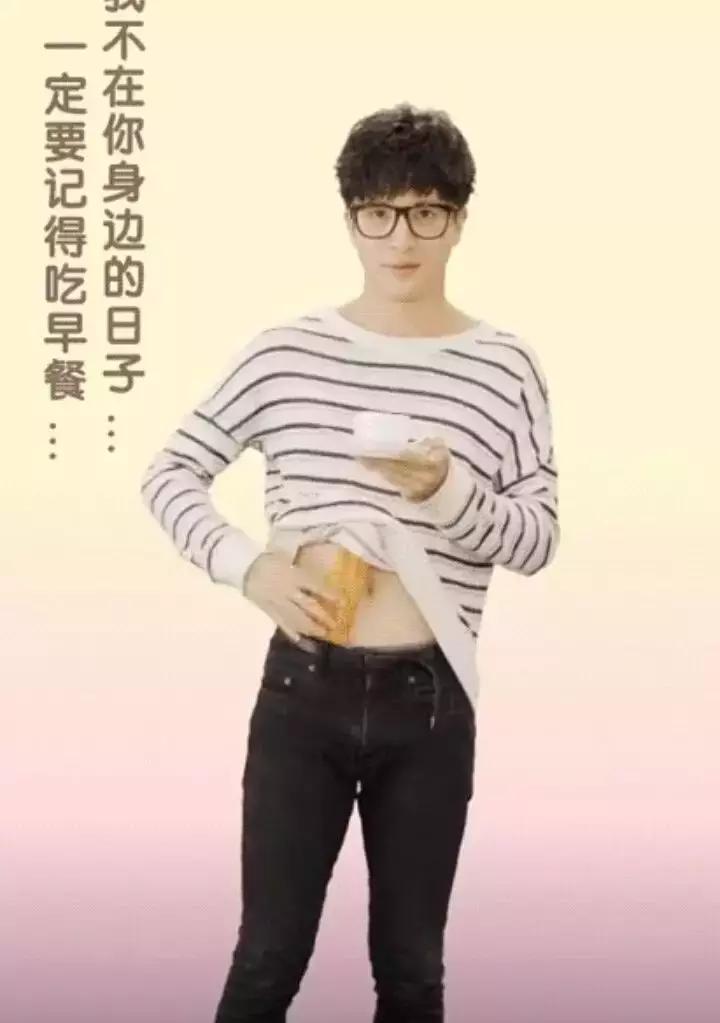 薛之谦被杨超越逼疯,薛之谦被杨超越逼疯视频