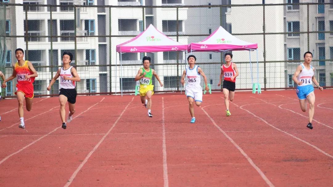 达州四年一届运动会,达州市的第四届市运会