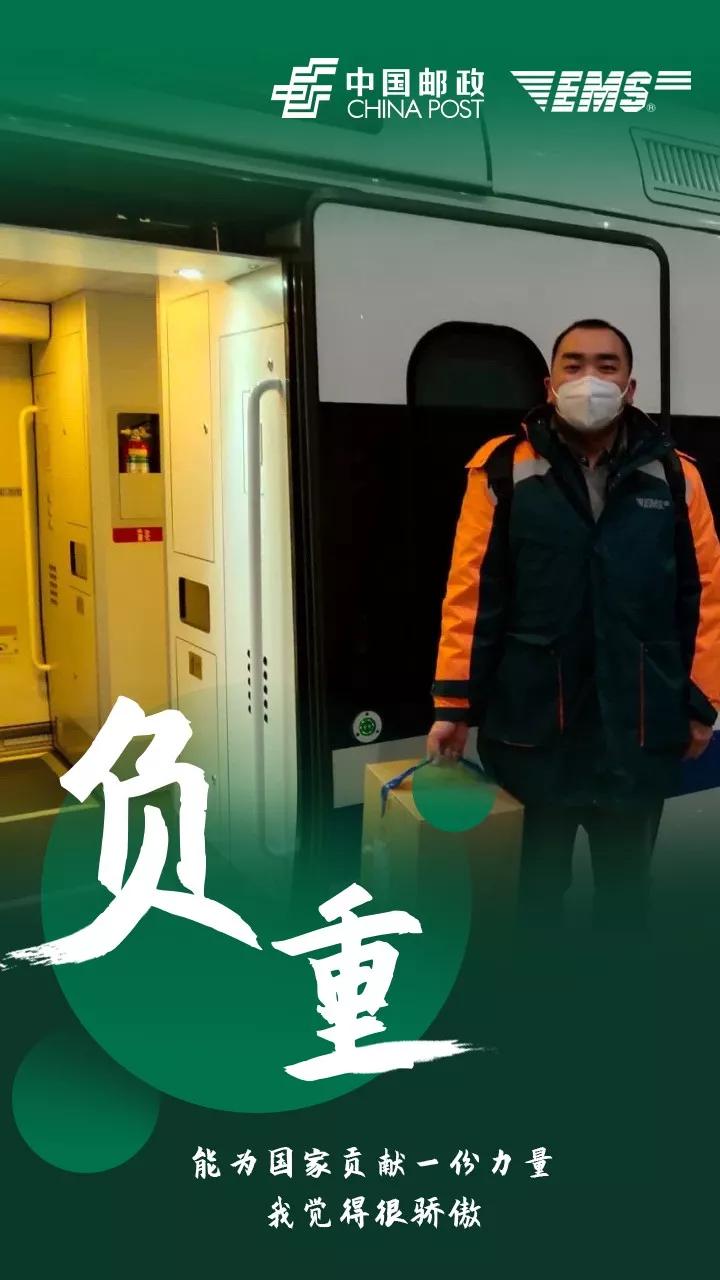 国家队9s部队高清图片,什么是国家队图片