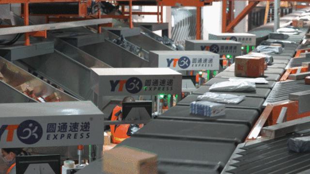 你是个成熟的包裹了，该学会自己安检了