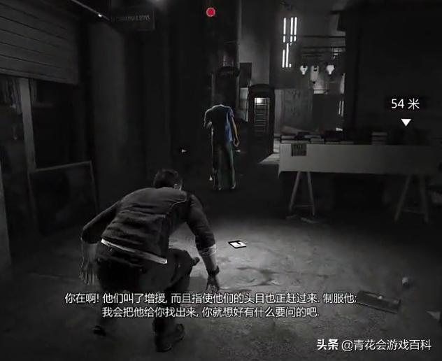 游戏中的hud,游戏hud设置指什么