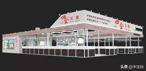 中国最大四会玉器,中国玉器之乡四会