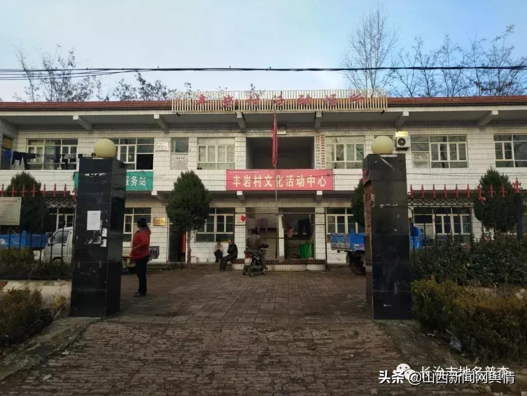 长治非遗展在哪里,长治非遗展