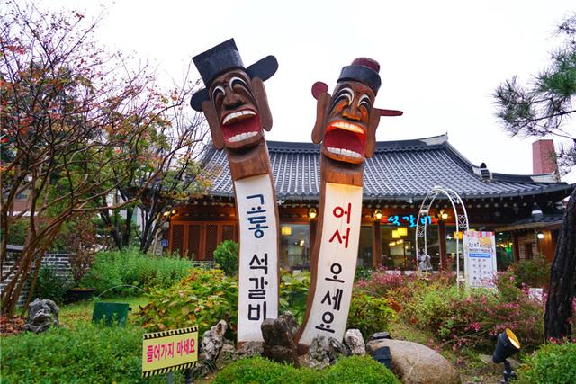 韩国之行领略异域风情,韩国自驾游感受